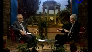 خداشناسی - واکاوی غزل "آنان که خاک را به نظر کیمیا کنند" استاد دینانی - بخش 1/2