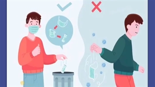 توصیه بهداشتی