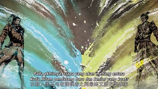 انیمه Battle Through the Heavens فصل 05 قسمت 32  زیرنویس