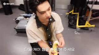 ویدیو "تور آمریکای شمالی" از انهایپن + زیرنویس فارسی