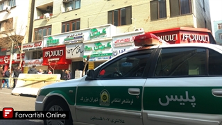 لحظه عقب‌نشینی آتش‌نشانی و پلیس از مقابل ساختمان ۱۵۳ بهار جنوبی