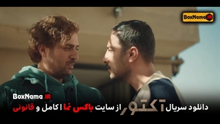 دانلود قسمت ششم سریال آکتور 6 نوید محمدزاده احمد مهرانفر هانیه توسلی ماموپلاستی