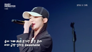 ویدیو معرفی "Asa" از گروه دبیو "baby monster" با زیرنویس فارسی