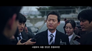 دانلود سریال راننده تاکسی Taxi Driver 2021