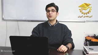 وریستور چیست و مشخصات آن چیست - آموزش طراحی برد الکترونیکی - آموزشگاه فن آموزان