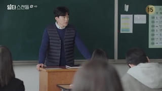 سریال دوره فشرده عاشقانه +قسمت14+ زیرنویس فارسی