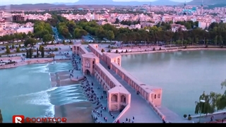 اصفهان | روم تور