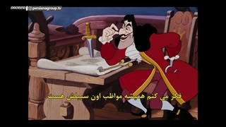 دفتر نقاشی  قسمت 2 هاردساب فارسی