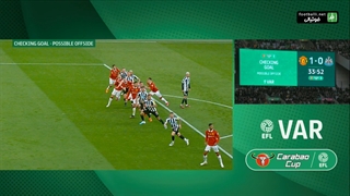 خلاصه بازی منچستریونایتد 2-0 نیوکاسل (فینال جام اتحادیه)