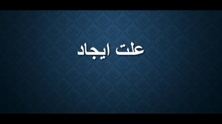 ناخن فرو رفته در گوشت