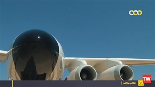 مهندسی مرگ‌بار ؛ 2020 ؛ فصل 2 ؛ قسمت 1