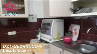 بین کابینتی در تهران