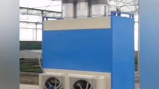 هیترگرمایشی،سرمایشی،هیترگلخانه ای،هیتر