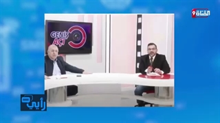 نطق بالعربیة.. أومیت أوزداغ یشعر بالزلـــزال داخل الاستودیو على الهواء