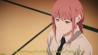 انیمه مرد اره ای فصل 1 قسمت 11 با زیرنویس فارسی Chainsaw man