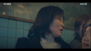 سریال کره ای همکاری مغزها 2023 قسمت ۱۶ قسمت آخر +( Brain Cooperstion|Brain Works 2023)+زیر نویس فارسی