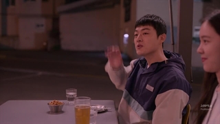 قسمت 4 سریال اسمش را عشق بگذار با زیرنویس فارسی (Call It Love 2023) با بازی کیم یونگ کوانگ، لی سونگ کیونگ و سونگ جون