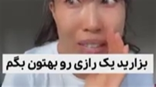 ورزشی