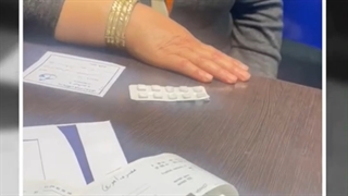 کاهش وزن و کنترل فشار خون