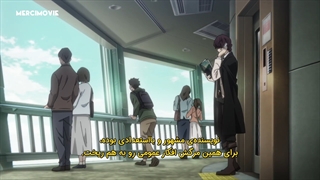 انیمه ی bungou stray dogs فصل 4 قسمت 4 زیرنویس فارسی
