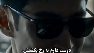 یه شخصیت دیگه...