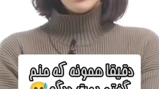 با ی کلمه کره ای حرف بزن!