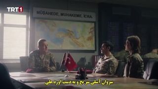پرچم