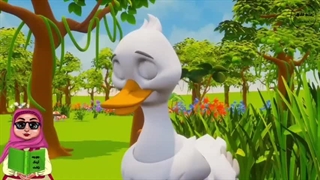 جوجه اردک زشت