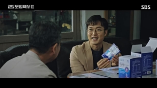 قسمت 5 فصل دوم سریال راننده تاکسی با زیرنویس فارسی (Taxi Driver Season 2 2023) با بازی لی جه هون