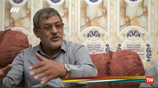 مستند آورتین