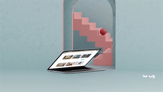 طراحی سایت فروشگاهی مبلمان آمانک