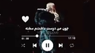 بخشی از اجرای hard to love از رزی-