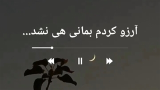 هامون خدری
