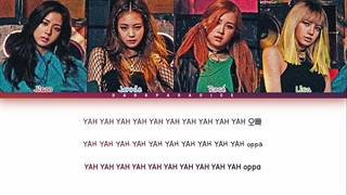 لیریک آهنگ BOOMBAYAH از BLACKPINK