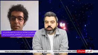 14011214: کولاک جوان ایرانی-سوئد - کلمه سردار سلیمانی را از پایان نامه ات حذف کن؛ جنجال در جلسه دفاع