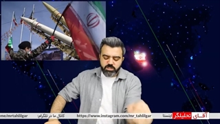 14011214: رضا پهلوی پدرش را با خاک یکسان کرد- قول میدهم انرژی صلح آمیز هسته ای نخواهیم