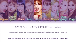 لیریک آهنگ FANCY از TWICE