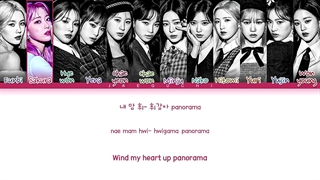 لیریک آهنگ Panorama از گروه IZ*ONE