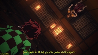 انیمه شیطان کش فصل 1 قسمت 12 با زیرنویس فارسی Demon Slayer