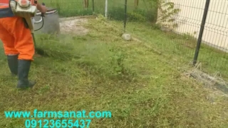 علف تراش دوشی- قیمت علف زن- فروش انواع علف تراش