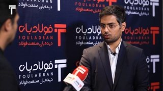 عدم استفاده از هماتیت - خبرگزاری فولادبان