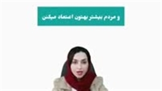 خرید فالوور واقعی از دیجی فالوور با بهترین کیفیت و قیمت
