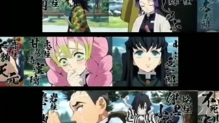 هاشیرا ها (اومای *من عر نمیزنم)