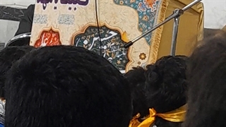 دارابکلا ، قرآن آقای امیرعلی قلی زاده درمان جای جوش