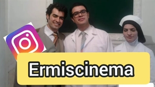 ارمیس سینمایی