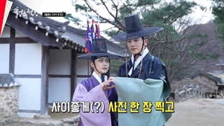 پشت صحنه قسمت های 9 و 10 سریال شکوفایی جوانی ما