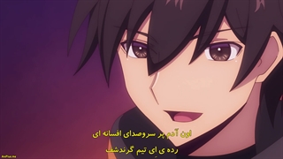 انیمه ماجراجویانی که به انسانیت باور ندارند، دنیا را نجات خواهند داد Ningen Fushin قسمت 10