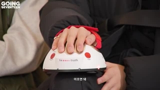 قسمت 66 برنامه ی 2023 going seventeen + زیرنویس فارسی