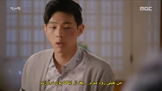 قسمت یازدهم سریال کره ای مامان عصبانی +زیرنویس چسبیده Angry Mom 2015-480p