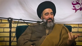 حضرت مهدی عج الله تعالی فرجه